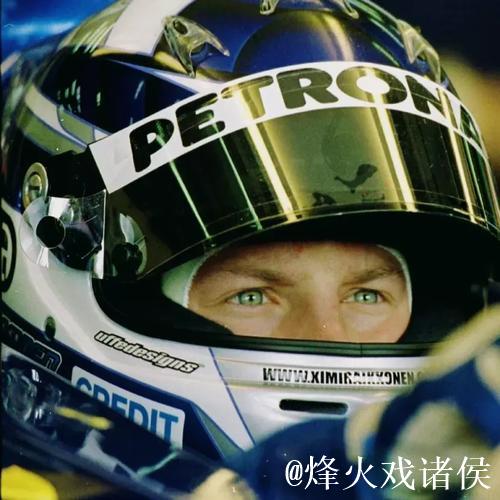 成为F1车手有多难?需要具备哪些条件? 成为F1车手有多难?需要具备哪些条件?