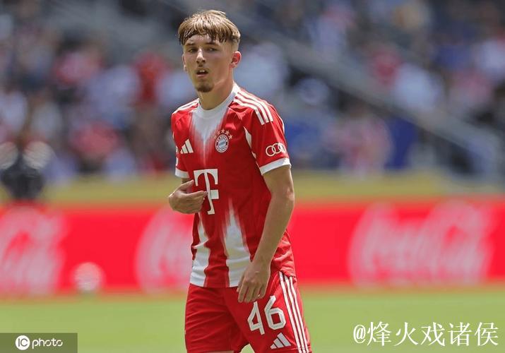 未满18岁，卡尔成拜仁队史突破德甲首秀第一人