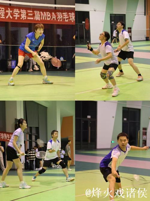 赛场上赛场下，羽球情如一家