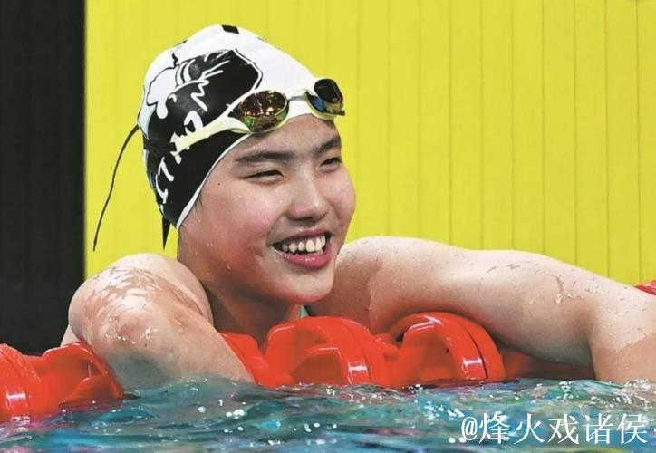 “小孩姐”于子迪全运会游泳首秀夺冠 刷新亚洲纪录