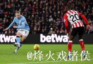英超-桑德兰0-0逼平曼城 B席进球被判无效格瓦迪奥尔中柱 英超-桑德兰0-0逼平曼城 B席进球被判无效格瓦迪奥尔中柱