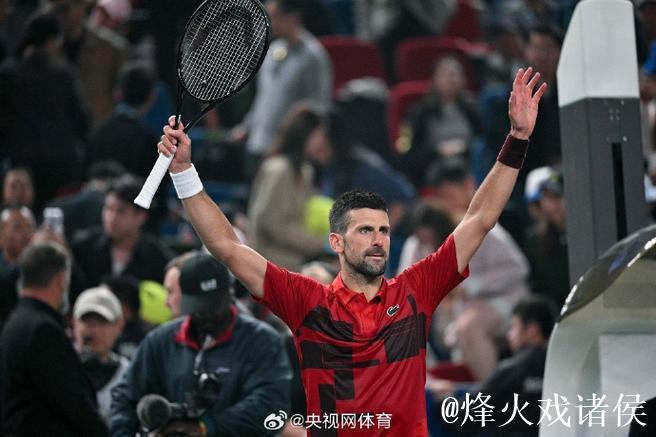 ATP上海大师赛:德约科维奇击败西里奇顺利进入第三轮 ATP上海大师赛:德约科维奇击败西里奇顺利进入第三轮