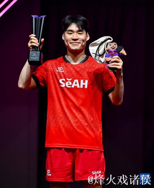 林昀儒完胜张禹珍摘得WTT多哈冠军赛男单桂冠 林昀儒完胜张禹珍摘得WTT多哈冠军赛男单桂冠