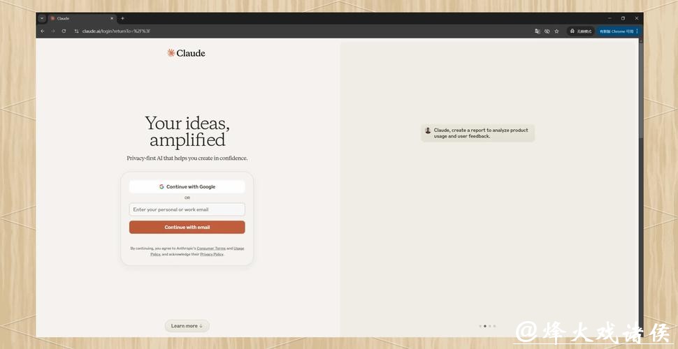 世界杯下注平台：快速注册享受专业服务体验